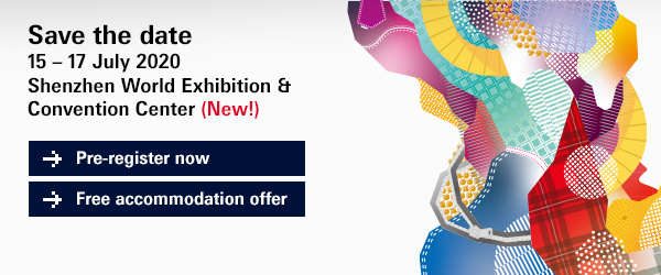 15 – 17 July 2020
Shenzhen World Exhibition 
& Convention Center
