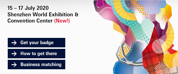 15 – 17 July 2020
Shenzhen World Exhibition 
& Convention Center
