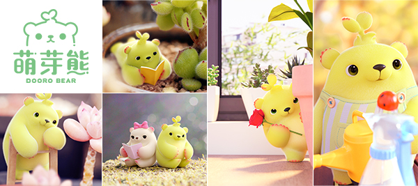 上海智间网络科技有限公司