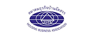 Housing Business Association (HBA) Board of Trade, Thailand

