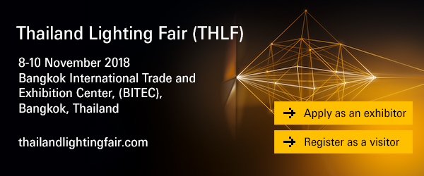 泰国国际照明展览会(THLF)
