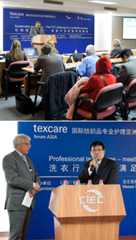 Leading industry experts join speaker line-up at Texcare Forum Asia