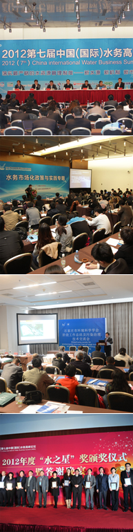无可比拟的业务拓展机会