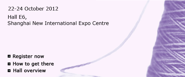 Yarn Expo Autumn 2012