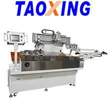 TAOXING Printing Machinery 