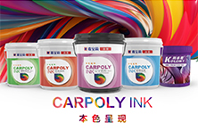 Carpoly Chemical Group 