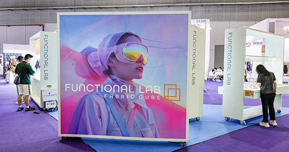 Why to showcase at Intertextile’s Functional Lab
