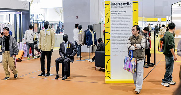 Bespoke Performance: the functional suiting display area