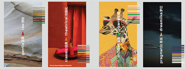 Explore A/W 2026-27 fabrics trends with our Trend Guide