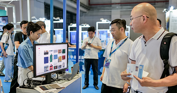 Explore the rebranded Innovation & Digital Solutions Zone