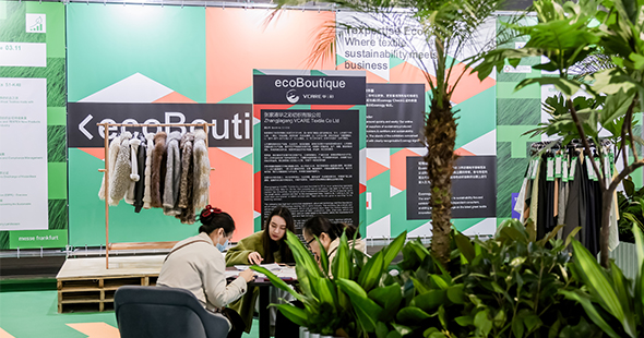 Browse the Econogy Hub display area
