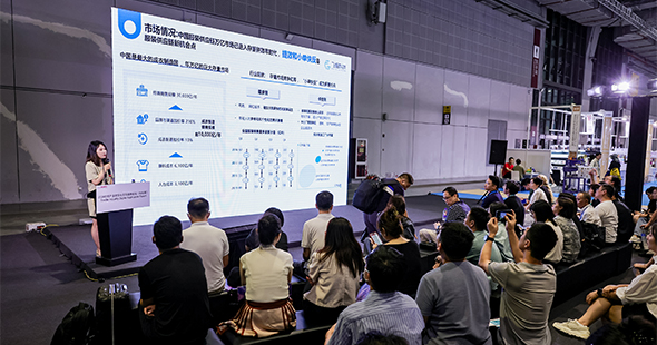 Market Information & Business Strategies events