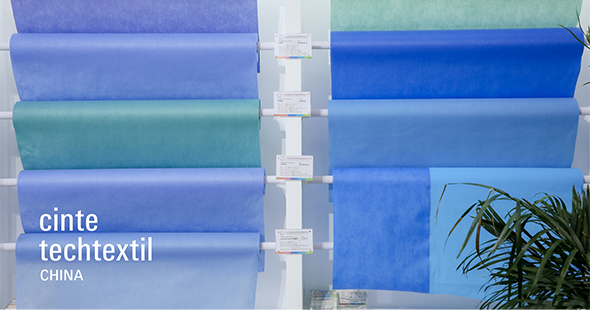 Cinte Techtextil China