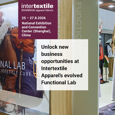 Reimagined for 2026: the global hub of performance textiles