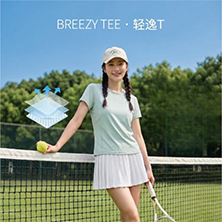 Nice Dyeing Factory Limited