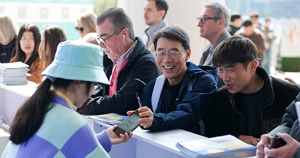 Pre-register and plan your visit