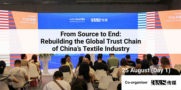 From Source to End: Rebuilding the Global Trust Chain of China's Textile Industry