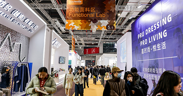 Gain insights from functional fashion trends in the Chinese market