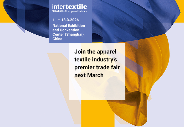 Join the apparel textile industry’s premier trade fair next March