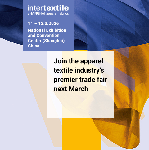 Join the apparel textile industry’s premier trade fair next March
