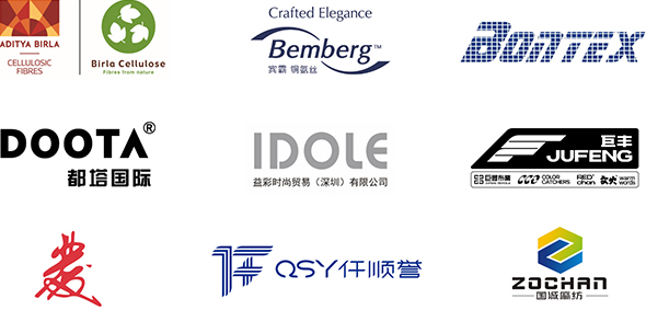 Get to know the key fabrics exhibitors at Intertextile