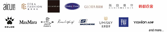 Brands that attended the previous edition 