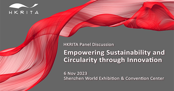 Gain innovative sustainability insights at HKRITA’s panel discussion 