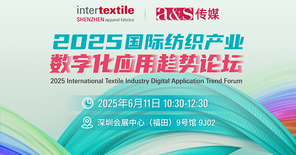 Enrich  your knowledge with trendy industry forums