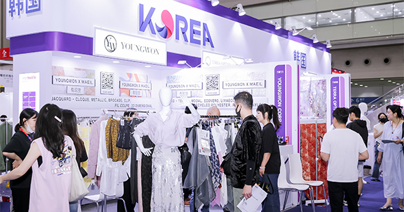 Source Korean textile offerings at the Korea Pavilion