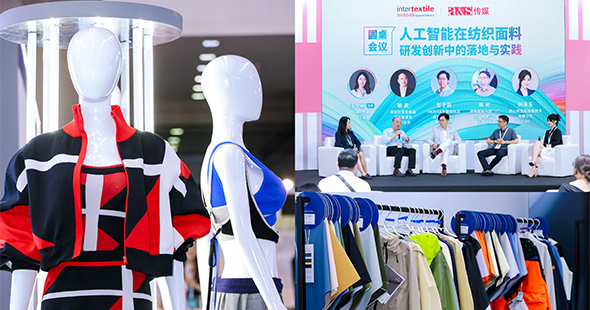 Textile innovation takes centre stage in Shenzhen