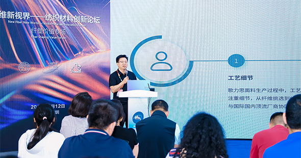 Be part of our fringe programme