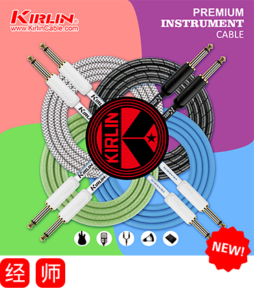 Kirlin premium instrument cable: blueline, IPW, and IWB