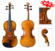 Hengsheng Musical Instrument Manufacturing Company