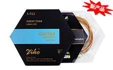ZIKO Guitar Strings