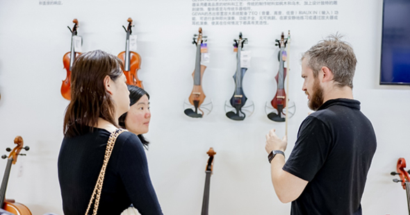 Music China Connect+