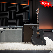 Acoustasonic Standard 电木融合标准系列 Jazzmaster 吉他
