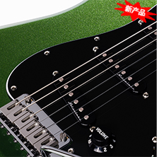 第二代玩家系列 Modified Stratocaster