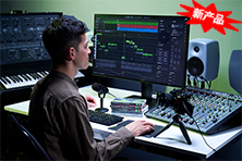 Synthesizer V Studio 2 Pro