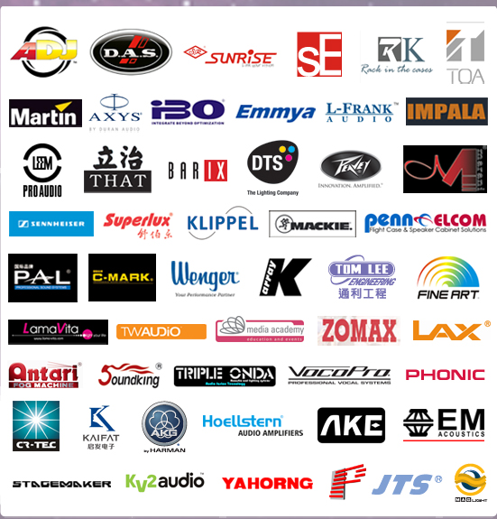 Prolight + Sound Shanghai, your sourcing platform in Asia!