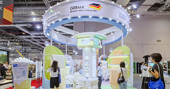 Leverage your advantages at the German Pavilion