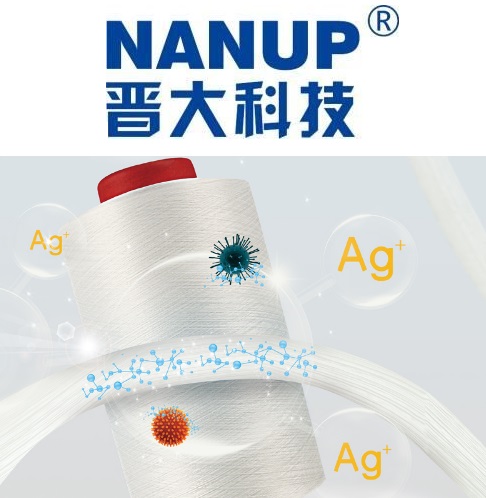 Jinda Nanotechnology (Xiamen) Co Ltd 